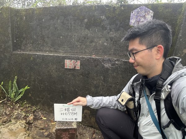 [新北]二格山2730234