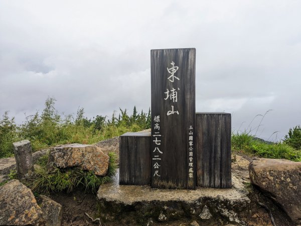 東埔山步道