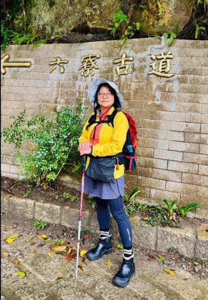 獅山 六寮古道 獅頭獅尾走一圈2992729