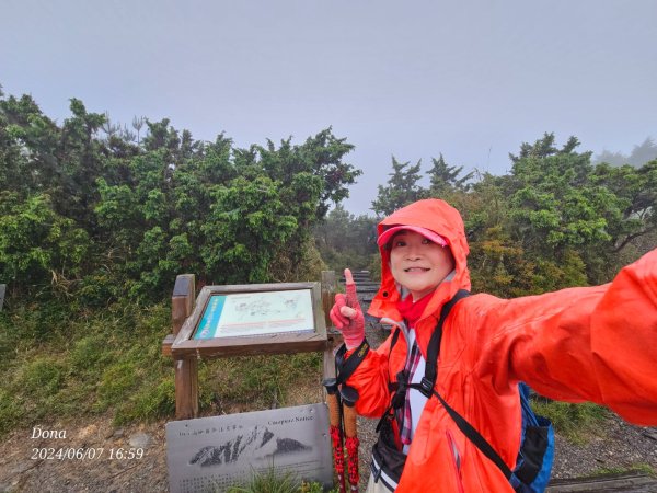 中央山脈大縱走南一段+庫哈諾辛山(雨訓)2525693