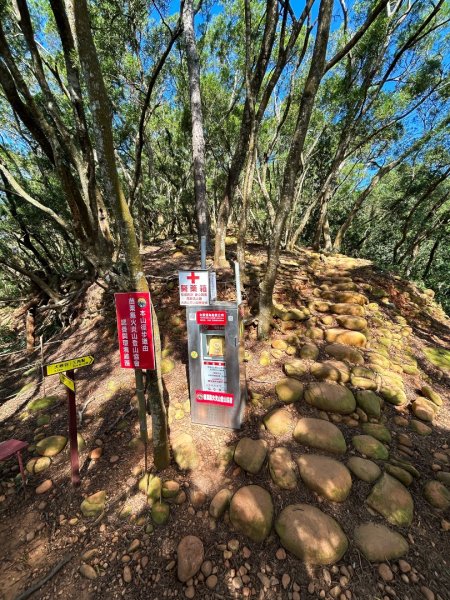 國慶日的火炎山2618698