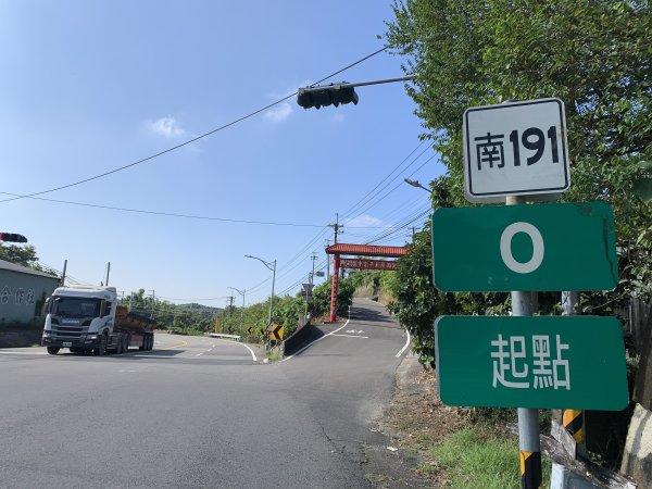 20251115台南大尖山2938077