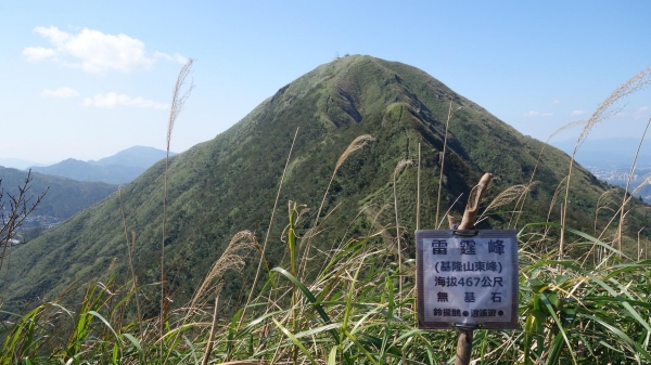 觀山望海，黃金稜線之首30802