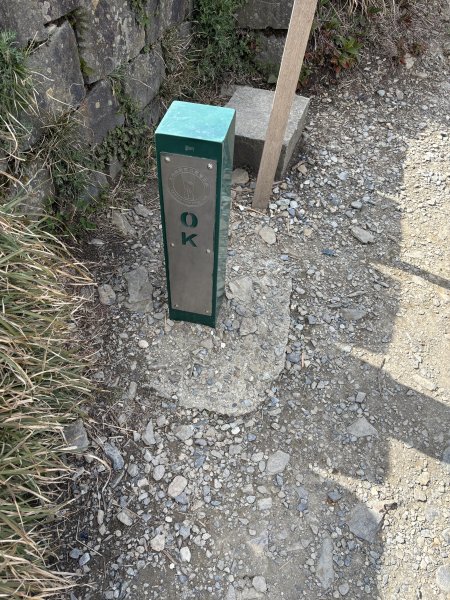 合歡石門山3050981