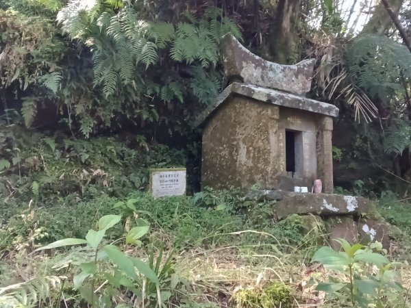 崩山坑古道+東柑腳山+後寮仔嶺+後寮子古道+後寮仔保甲路O型2750940