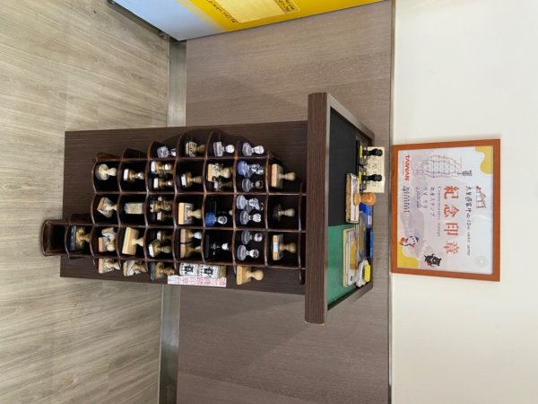 新北：草嶺古道2746973