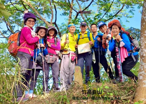 烏山嶺水利古道順走竹高崙山3連峰2669939