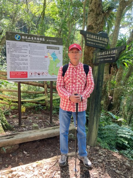 【桃園-臺灣百大必訪步道】東滿步道1283046