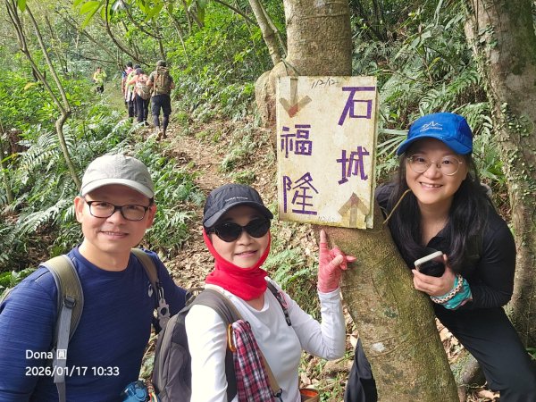 20260117淡蘭北路三段隆嶺古道+雪山尾稜北段+福卯古道大O走2990084