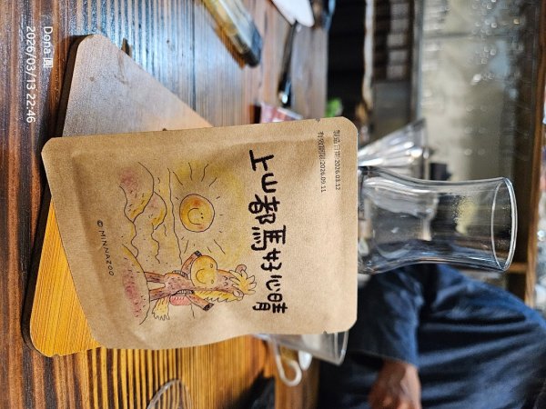 轆轆溫泉、凱翁大峽谷、大同電鍋、天使瀑布3021541