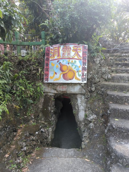 2025.03.24－大崗山2746353