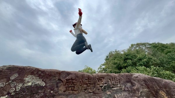 圓通寺烘爐地登山步道大O走3007159