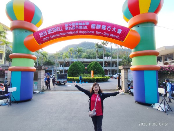 2025台灣IML國際健行大會:至善國中→外雙溪公園→國立故宮博物院2933238