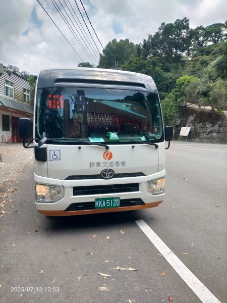 皮皮:三段崎古道2838662