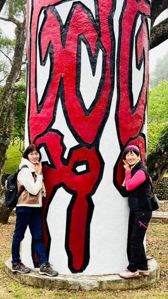 🌈228連假北橫賞櫻客製化四日遊Day1   FB：熊熊趴爬走🌈2724520