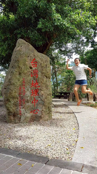 114.8.31 台灣地理中心碑 虎子山