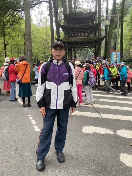 四川青城山→樂山市2938131