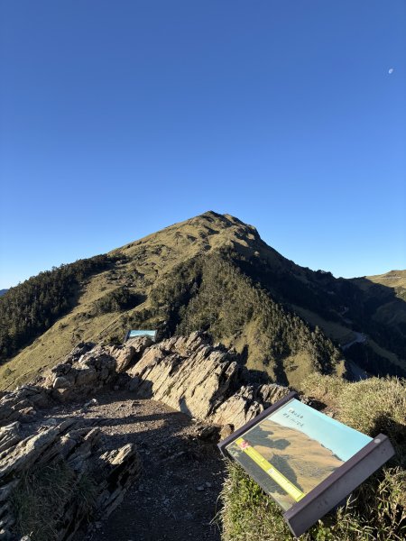 合歡尖山3050938