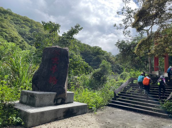 水雲三星虎山2281491