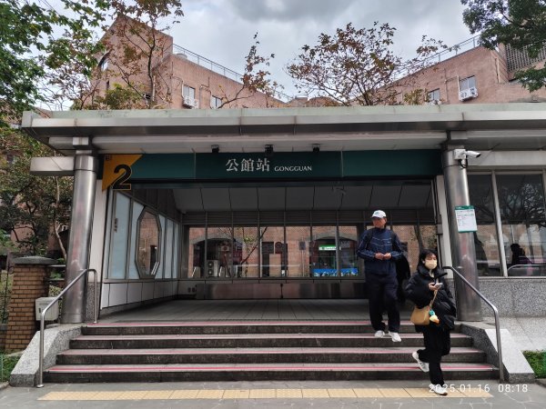 4-1 國立臺灣大學校園巡禮2691862