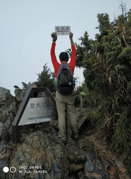 2018老公的生日禮物446787