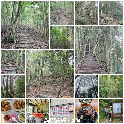 【台中和平】橫嶺山自然步道_木馬古道3095038