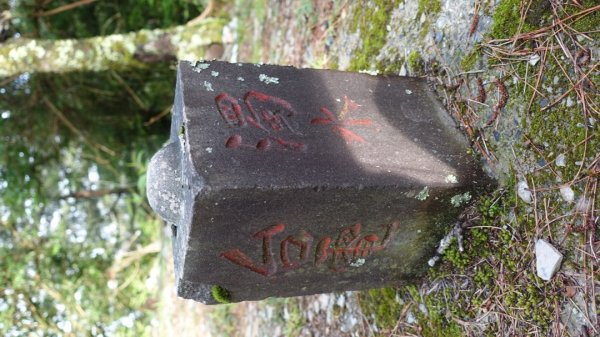 雙龍林道上巒安堂西巒大山1778685