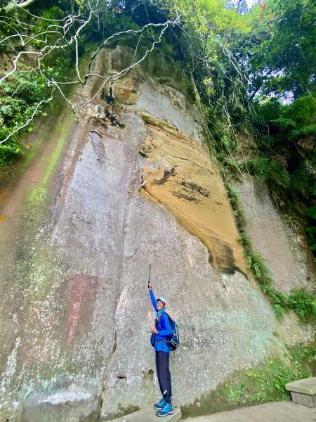 象山親山步道&雨中的鼻頭角步道    2021/4/101344434