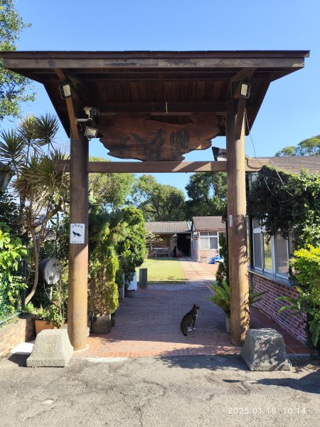 桃園市楊梅區八方園百年三合院景觀客家餐廳 - 欣賞美景與大啖美食2693201