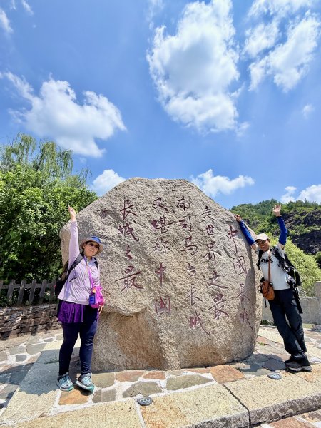 北京10日自由行D8(古北水鎮的江南風情與夜遊司馬台長城)  2026.07.193093347