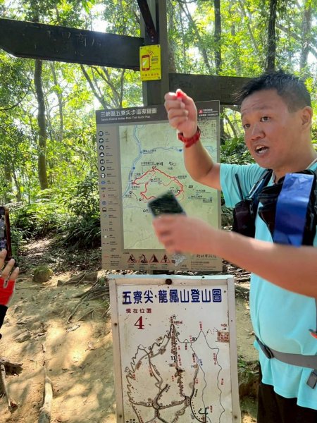 🌈10/6（一）北部三大岩場~五寮尖✨FB：熊熊趴爬走 🌈2907064