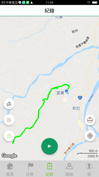 望美山連走瓊山1465850