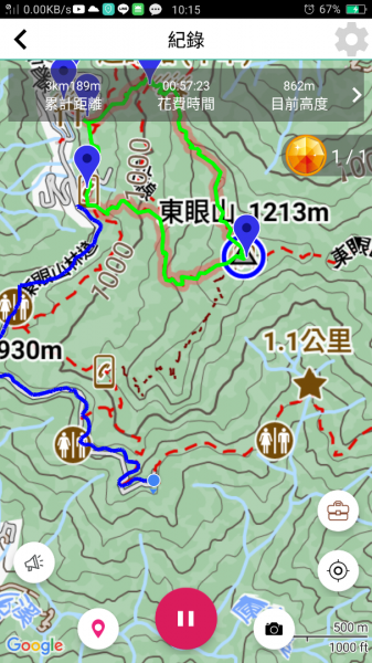 小百岳:東眠山&東滿步道1520331