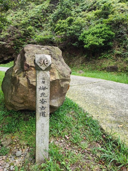 淡蘭北路第一段：瑞芳車站至慶雲宮2519801