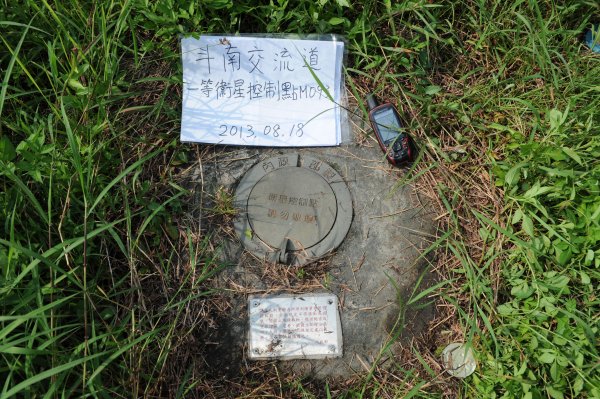 [一等衛星控制點巡禮] 2013_0818_斗南交流道(雲林縣)2169835