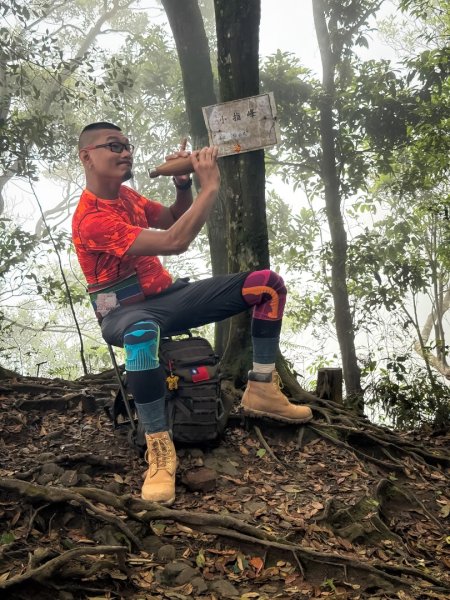 新竹五指山 - 指峰凌霄2768559