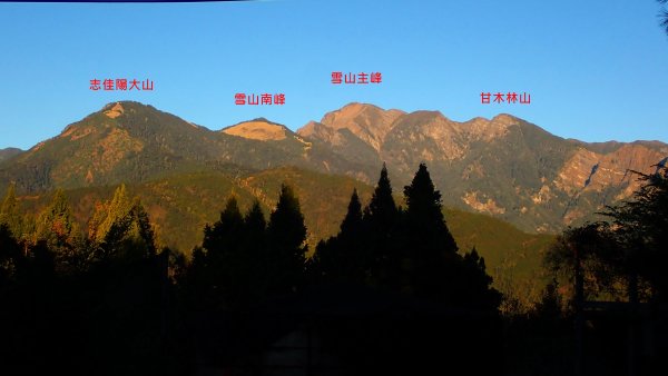 五星級松針步道的平多縱走2837843