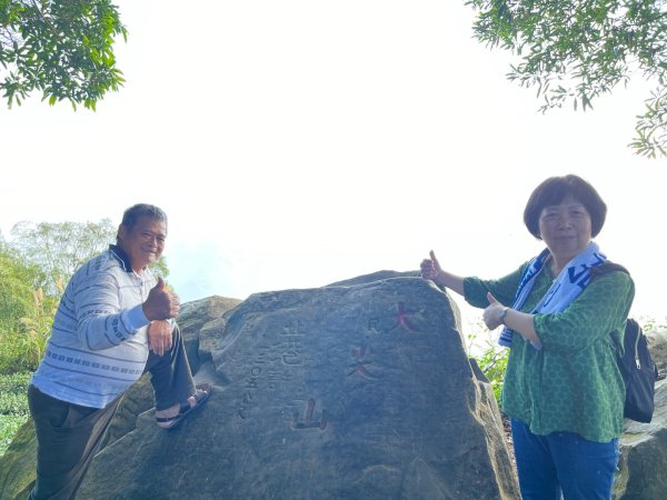 20231212_大尖山、梨子腳山、獨立山（嘉義縣小百岳）2763158