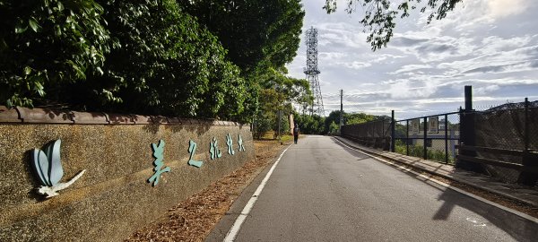 2025/10/19_大北坑休閒農區+福人登山步道2920829