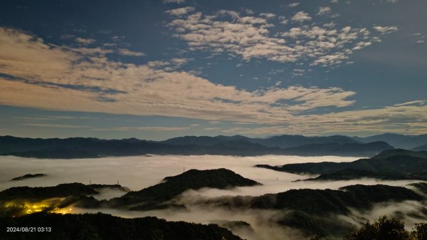 北宜郊山之濫觴 #超級藍月雲海 #琉璃光雲海 #觀音圈雲海 #霧虹2577923