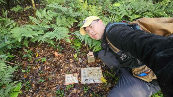 20251210萬里加投山-芎蕉坪古道-北八斗山東南峰-北八斗山-夏綠蒂山-神主嶺-陳明故居2958710