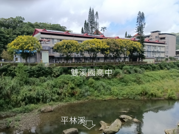 雙溪區雙柑公路-柑腳城單車遊