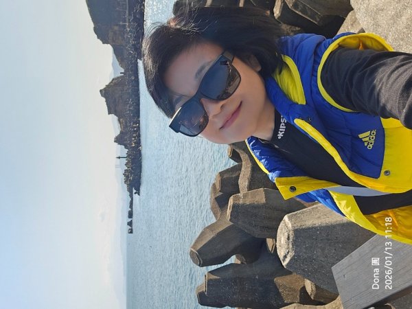 20260113駱駝峰.薆悅尾牙.磺港泡腳腳.金山老街散步2985839