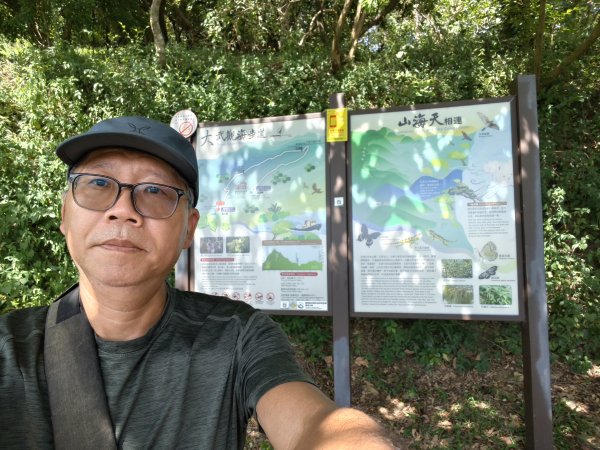 [漫遊縱谷 愛在花東-01/10] 2025_1011 大武觀海步道2912904