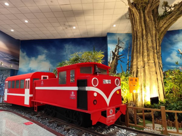臺灣桃園國際機場 -《中國山東全線十日遊》D1封面