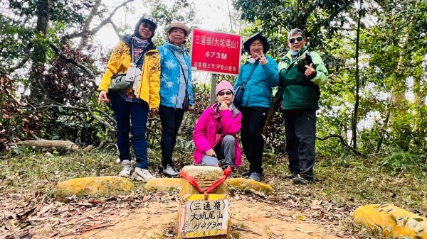 12/22(日)搭火車爬山趣~朝聖九華山-挑鹽古道三通嶺-慈濟茶園-四月小徑--木雕博物館-三義火站2674743