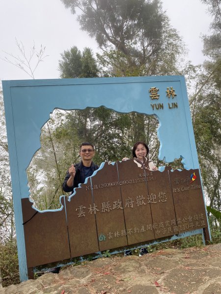 1131215大尖山2690855