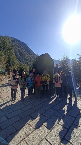 玉山主峰 2024/12/212698202