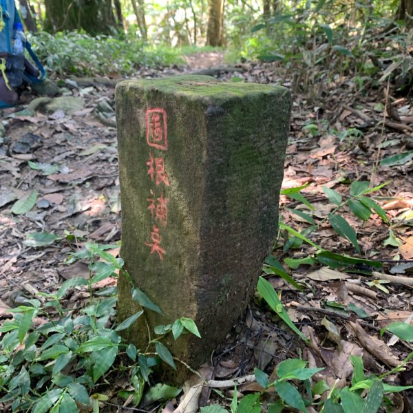 20250809高雄尾寮山(第21刷)2857294