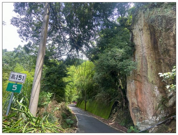 碧湖山 (碧鳳山) (嘉義、梅山)2846345